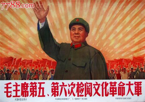 岐阜大学毕业证